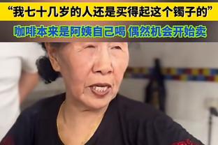 开云app手机版下载官网苹果